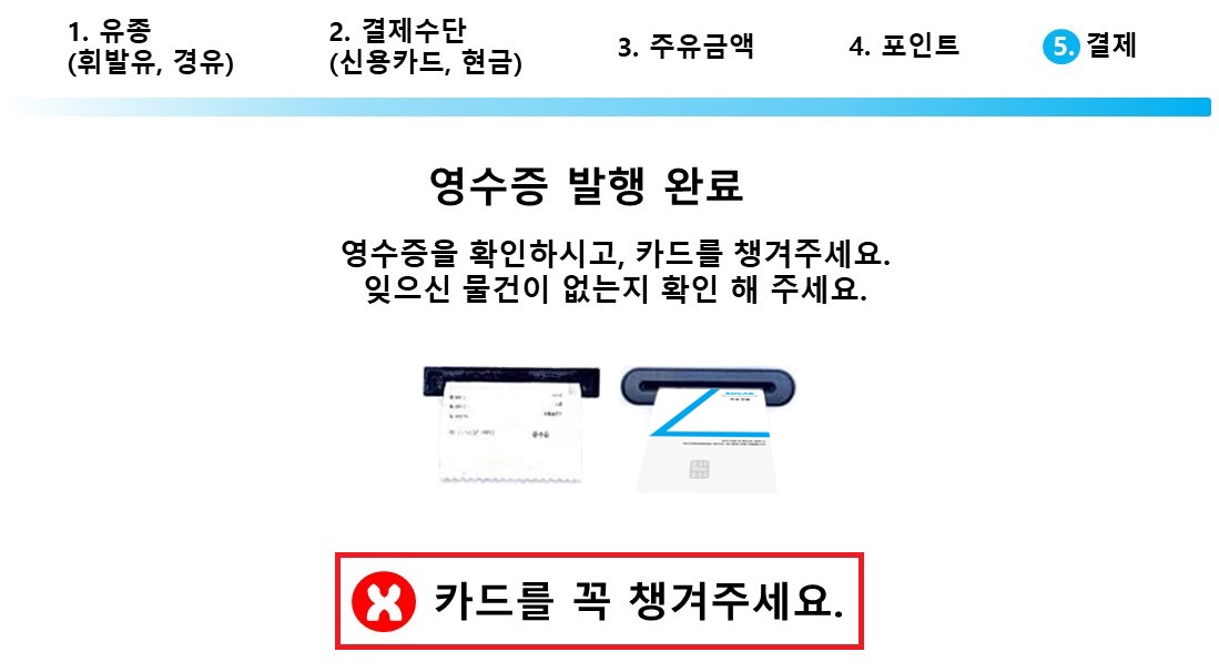 슬라이드_7.jpg
