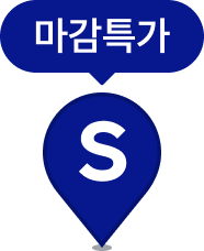 socar-zonepin-superdeal.png