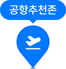 virtual-zonepin-airport.png
