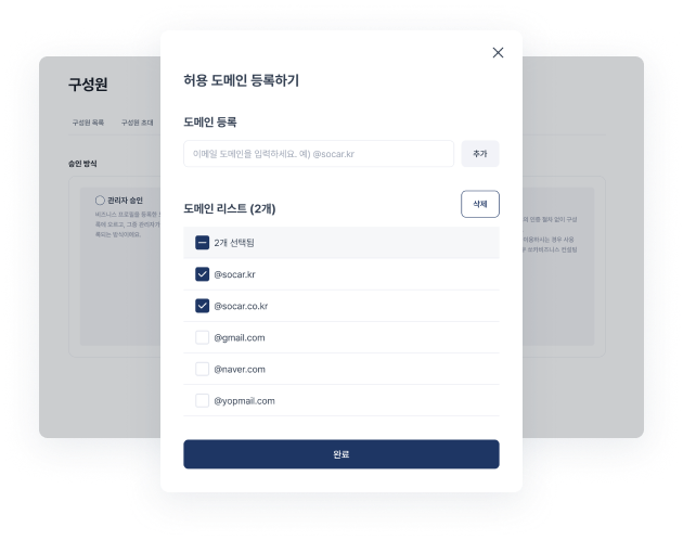 Group-1321315245.png