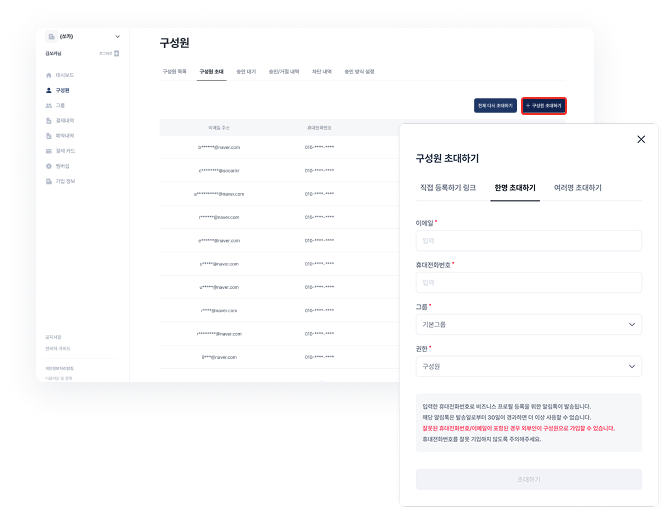 Group-1321315247-1 (2).png